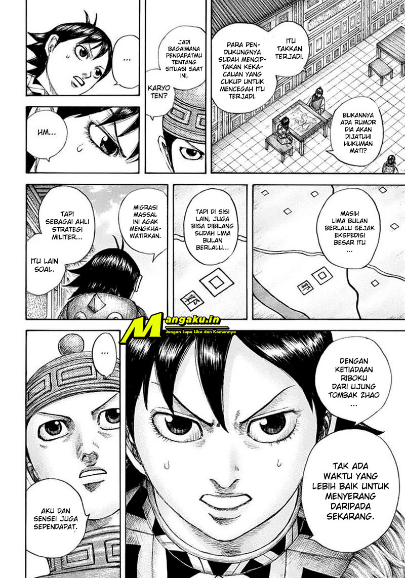 Chapter 642 - halaman 11