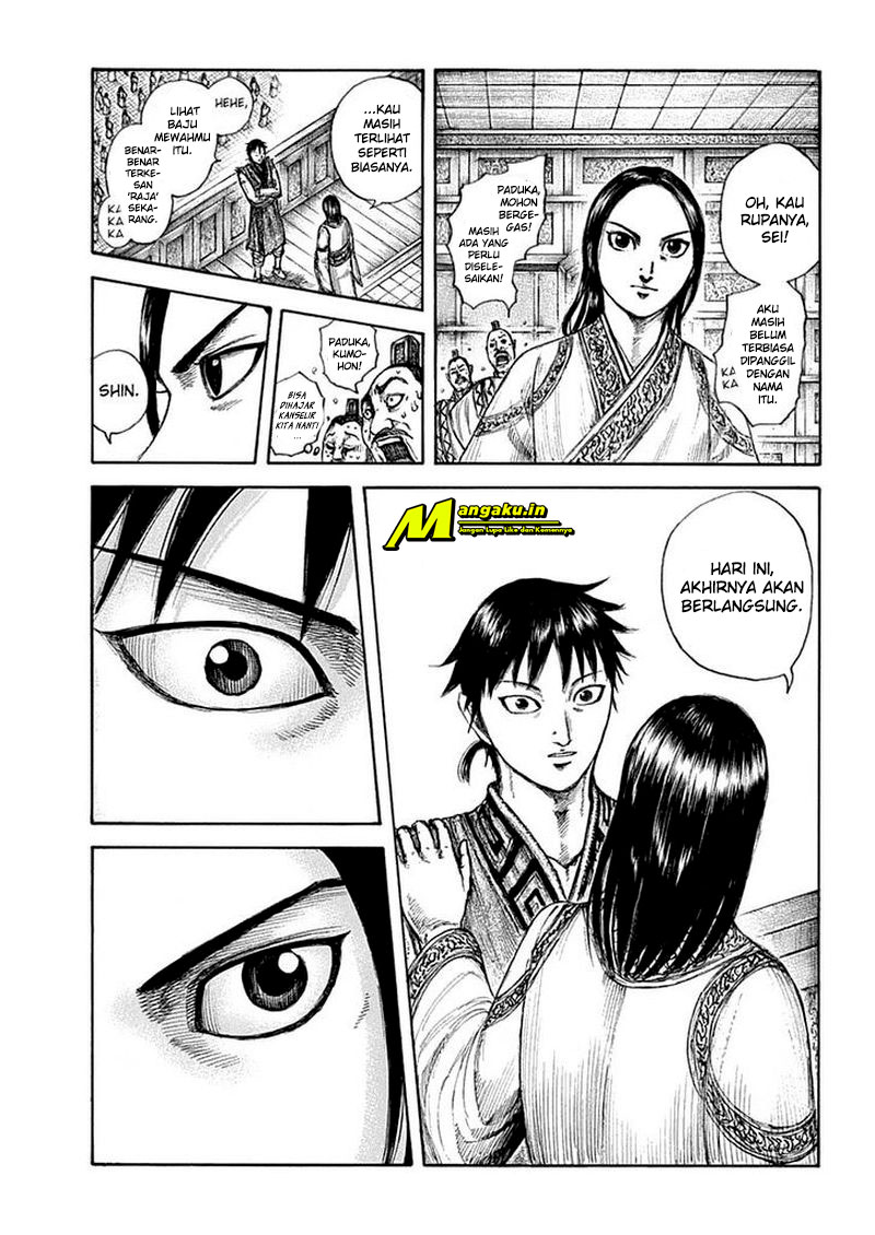 Chapter 642 - halaman 14