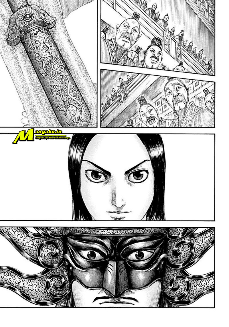 Chapter 642 - halaman 16