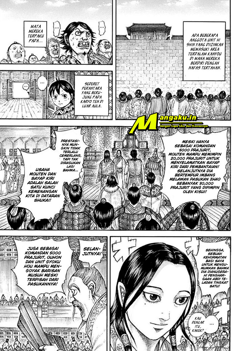 Chapter 642 - halaman 18
