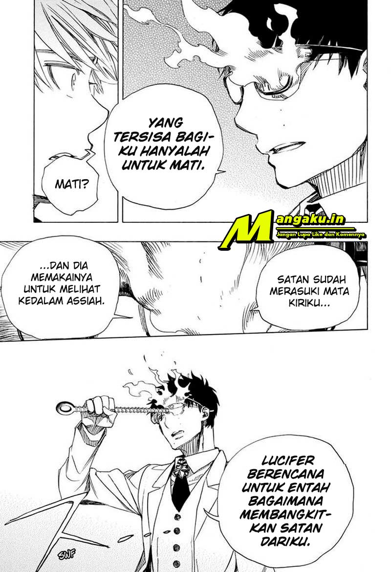 Chapter 121.2 - halaman 7