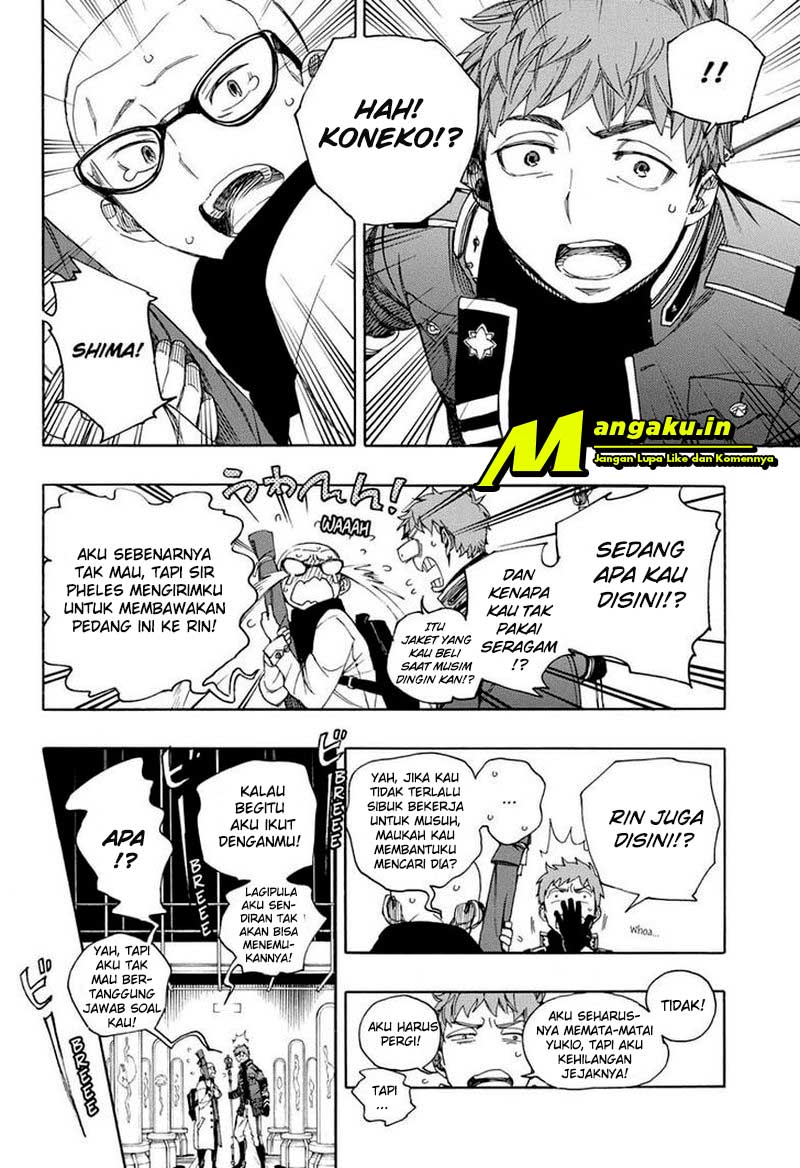 Chapter 121.1 - halaman 12
