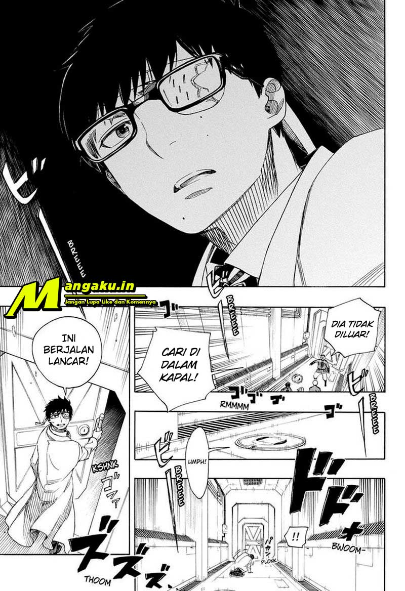 Chapter 121.1 - halaman 13