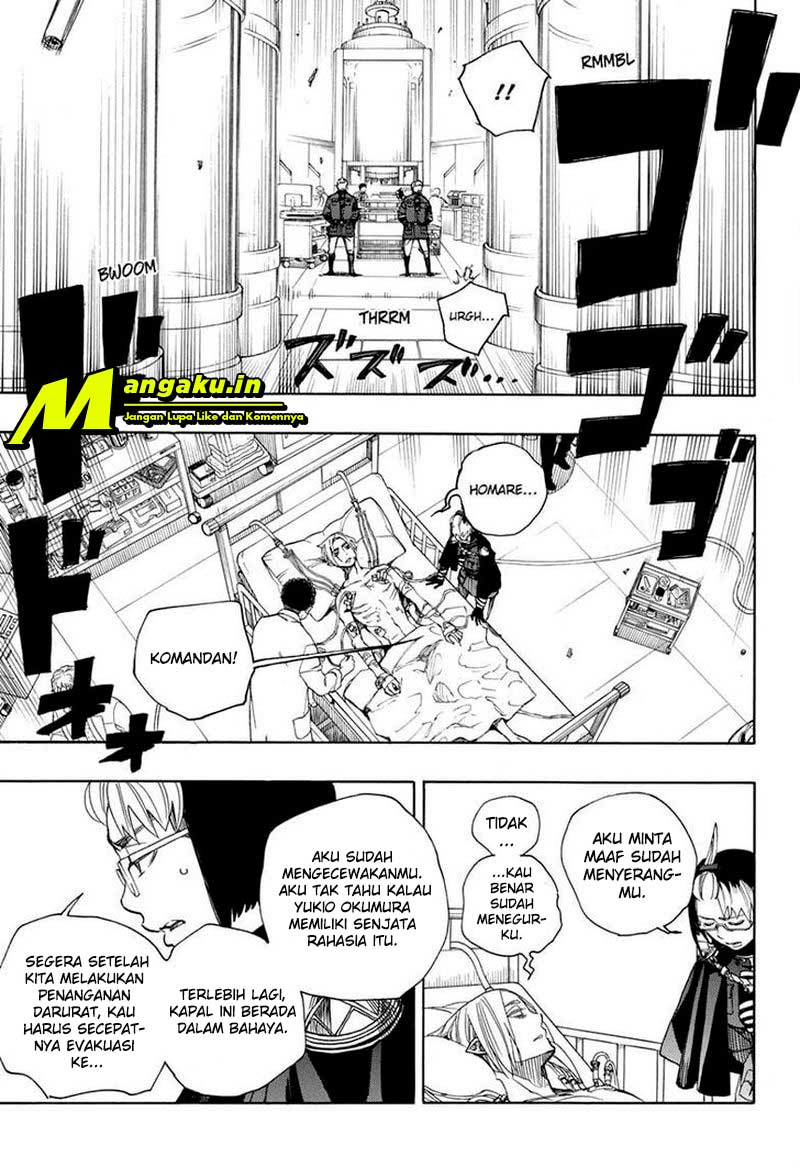 Chapter 121.1 - halaman 7