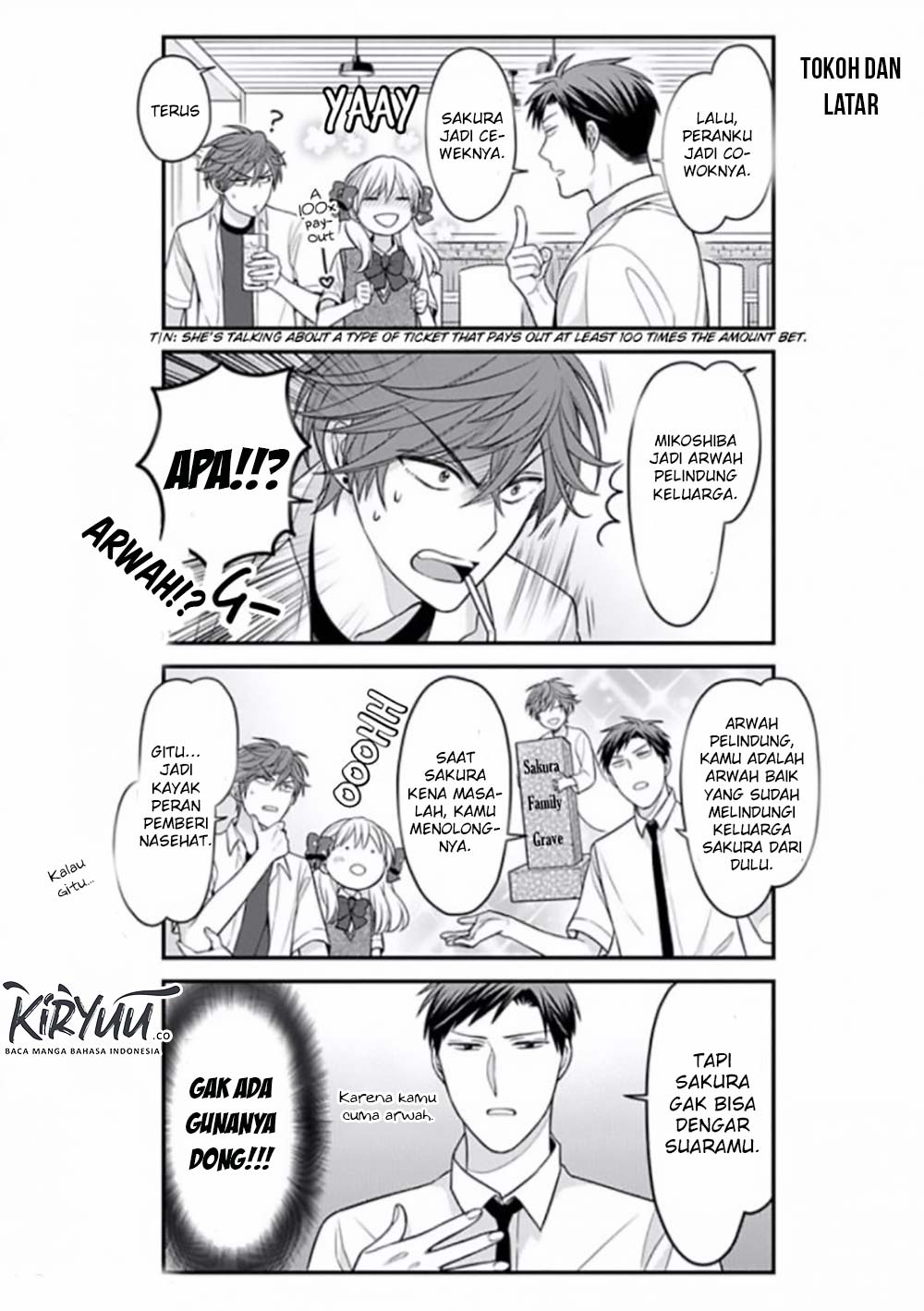 Chapter 80 - halaman 7