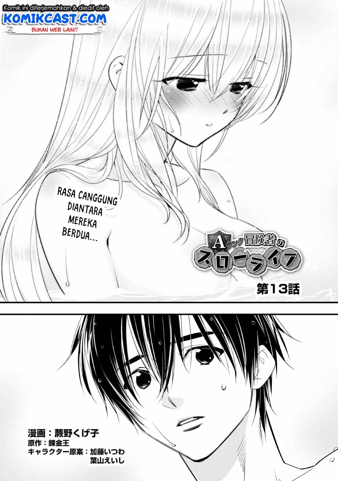 Chapter 13 - halaman 4