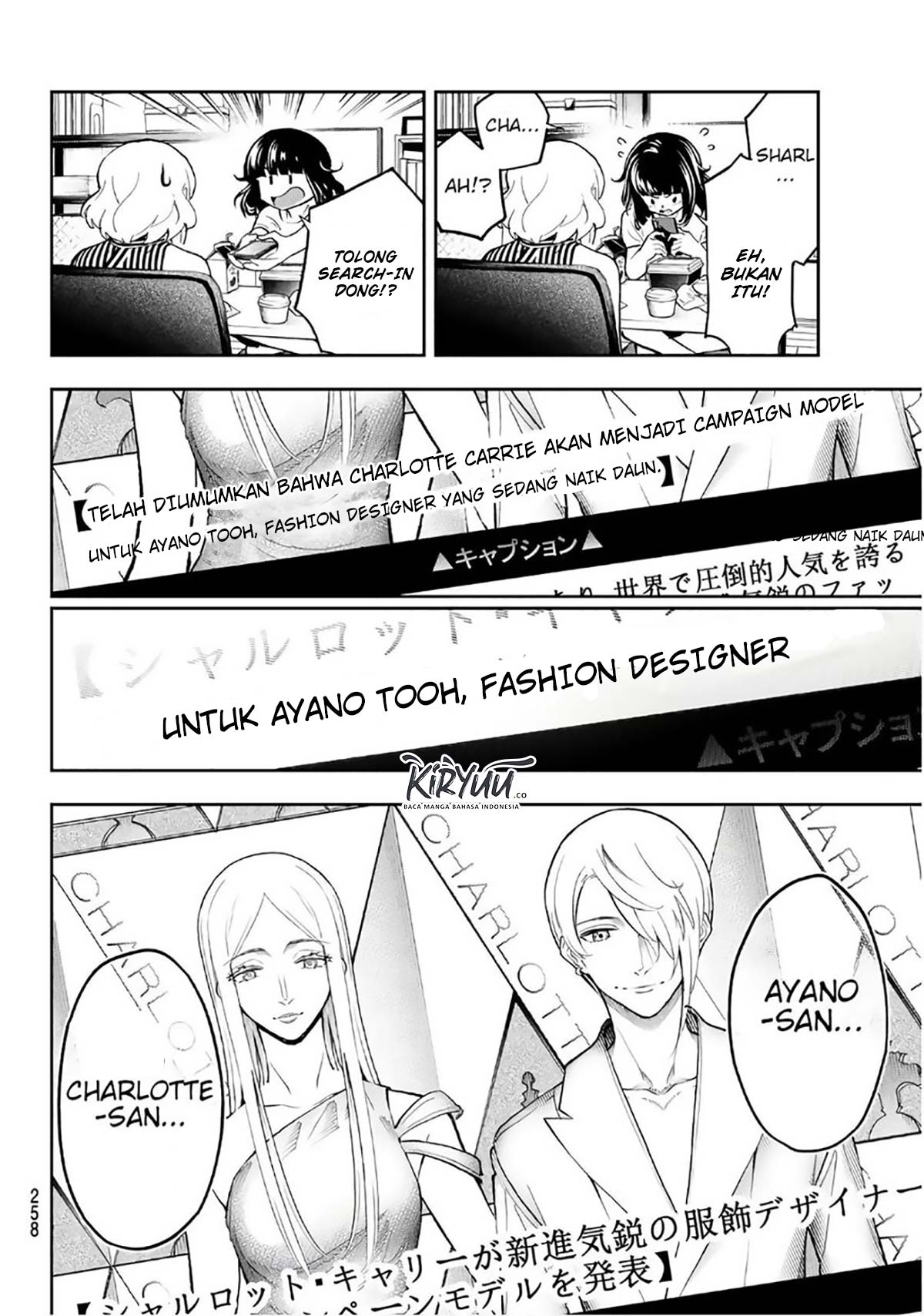 Chapter 104 - halaman 14