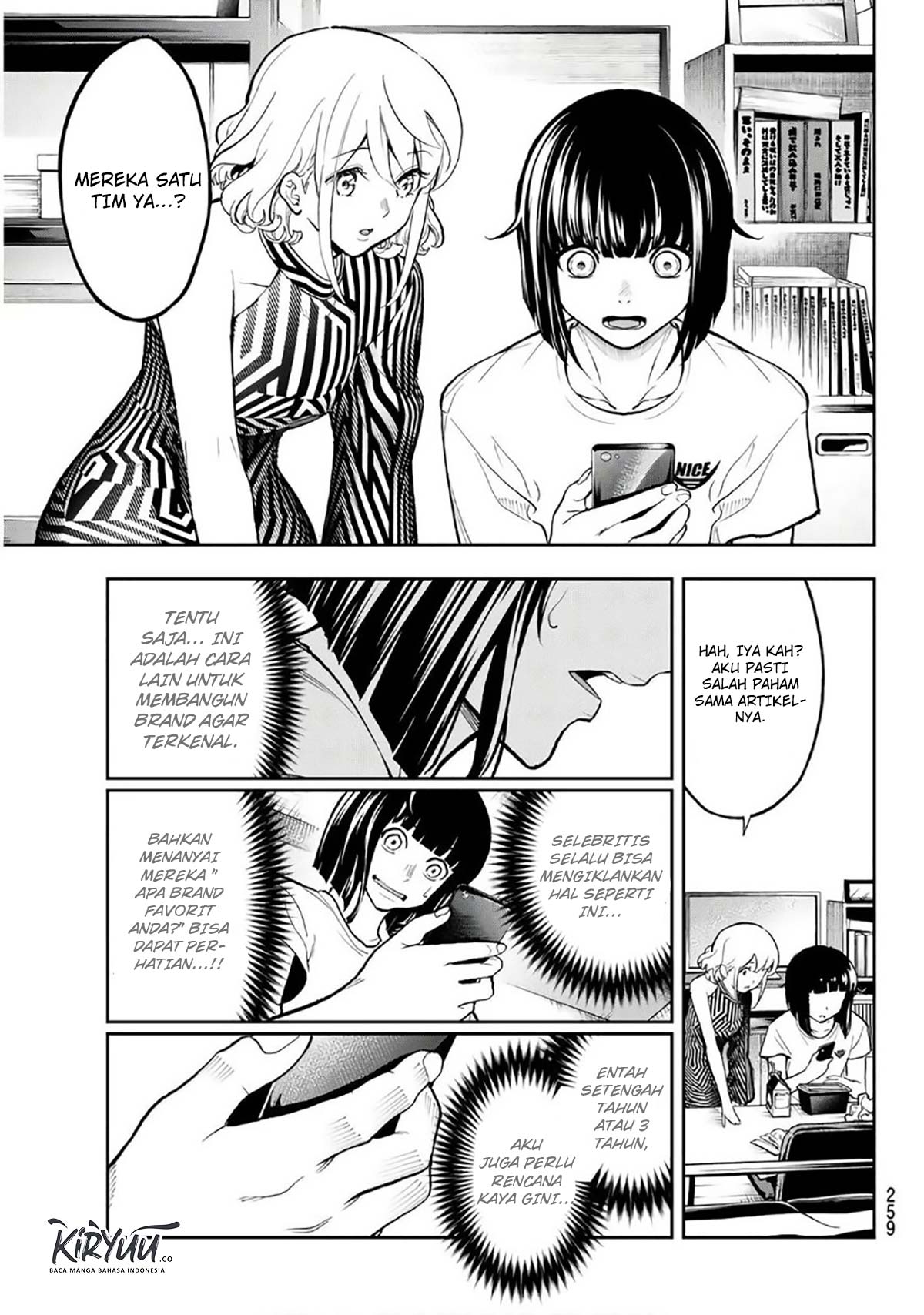Chapter 104 - halaman 15