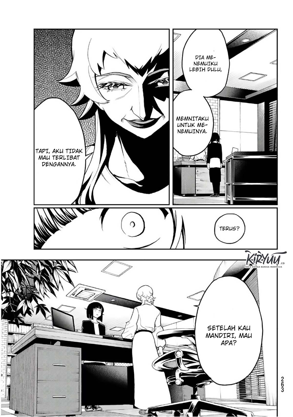 Chapter 104 - halaman 19