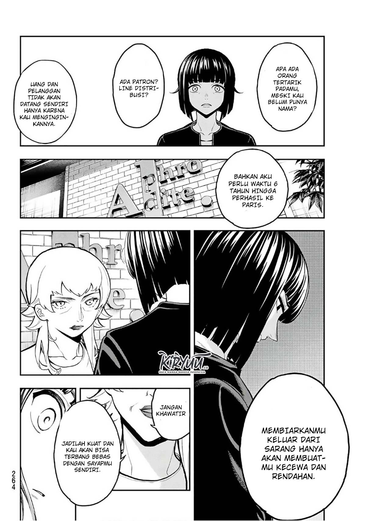 Chapter 104 - halaman 20