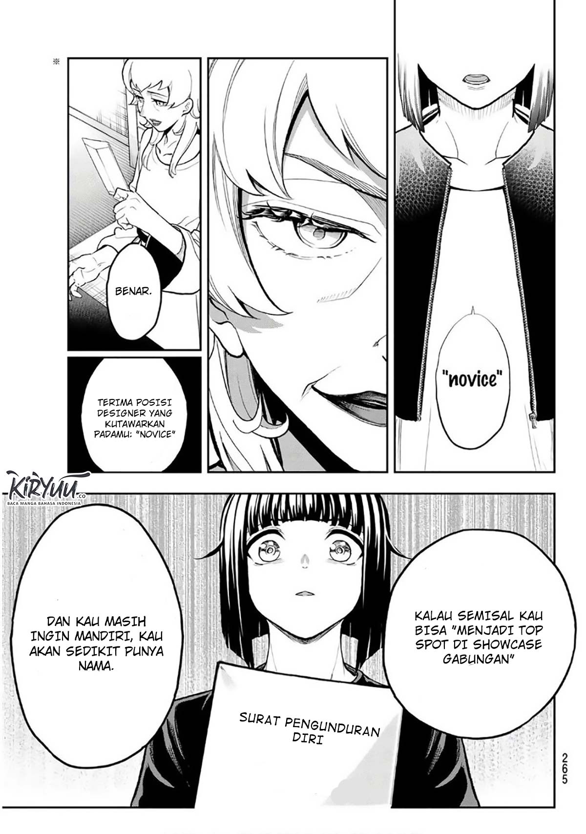 Chapter 104 - halaman 21