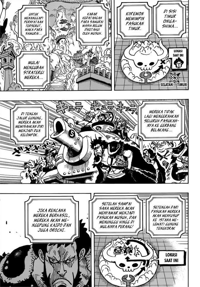 Chapter 981 - halaman 13