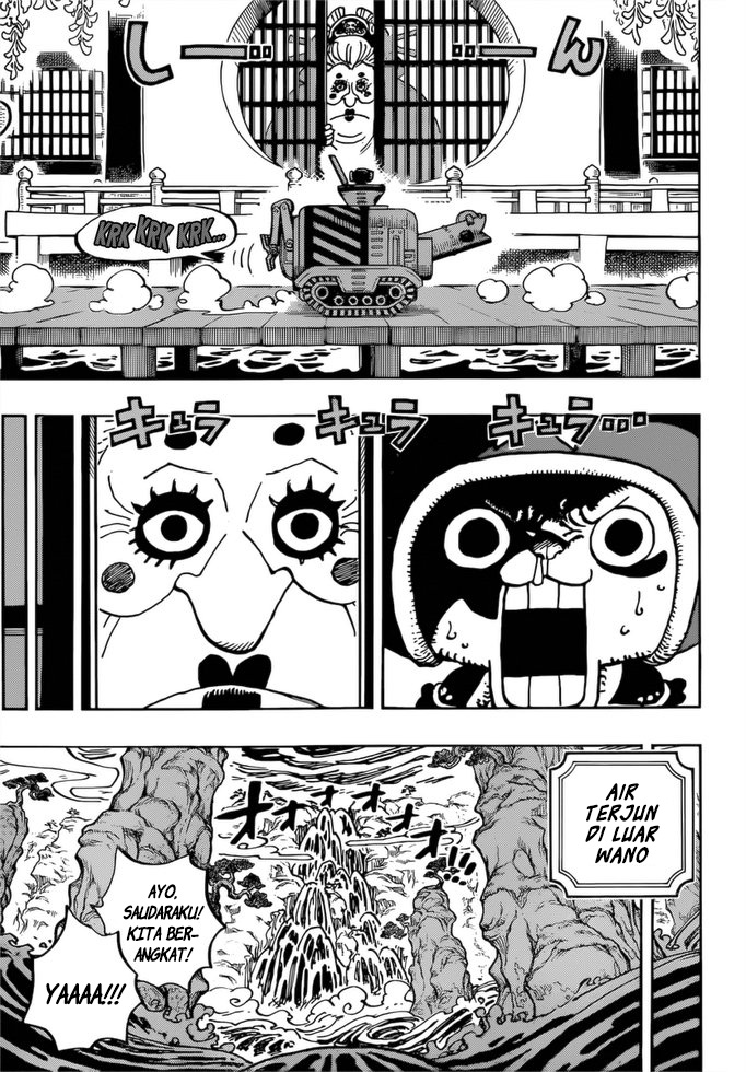 Chapter 981 - halaman 17