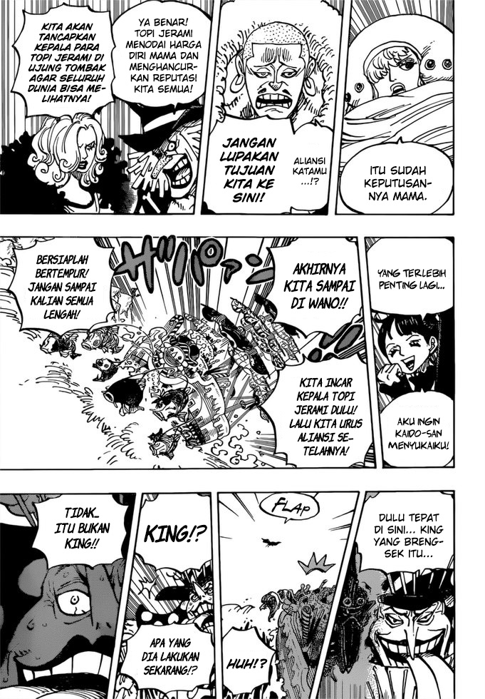 Chapter 981 - halaman 19