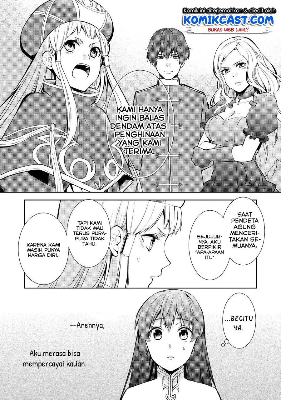 Chapter 19 - halaman 15