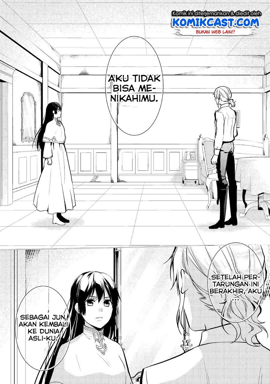 Chapter 19 - halaman 23