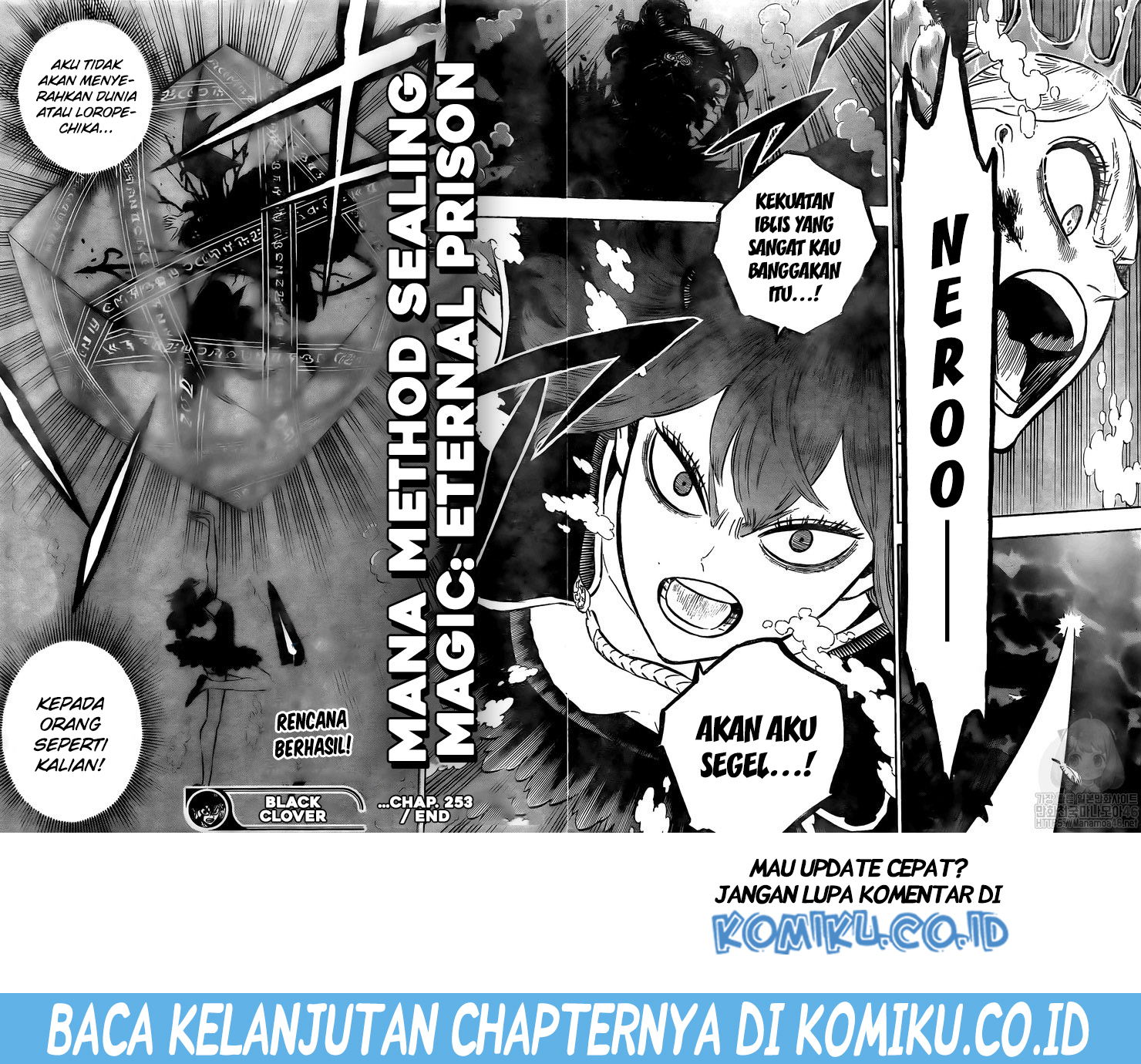 Chapter 253 - halaman 15