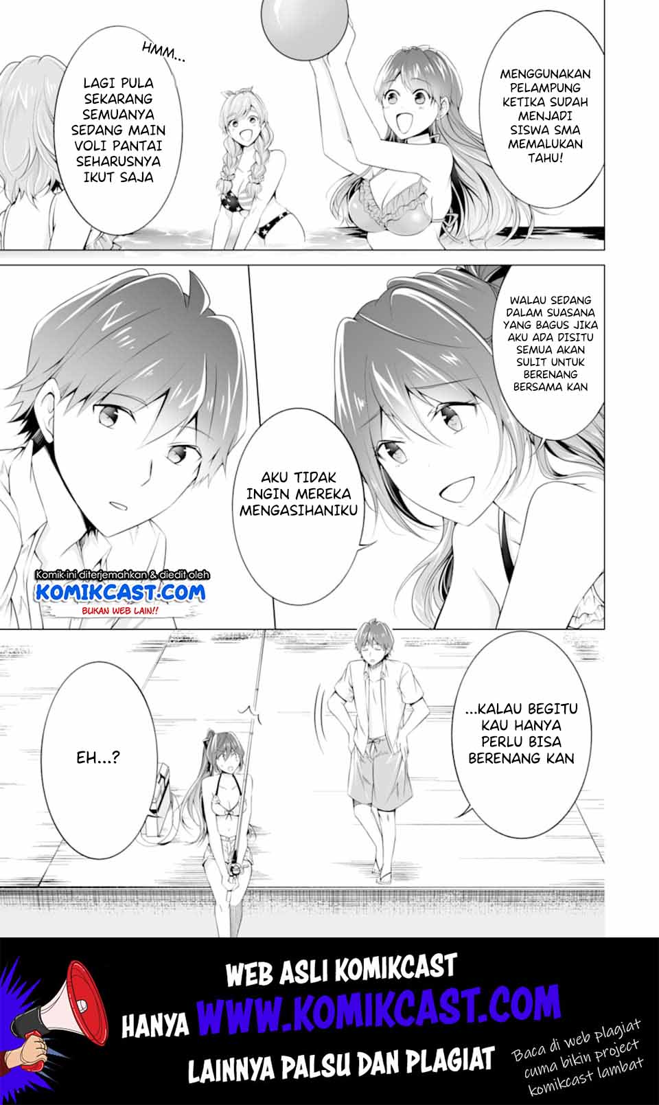 Chapter 52 - halaman 17