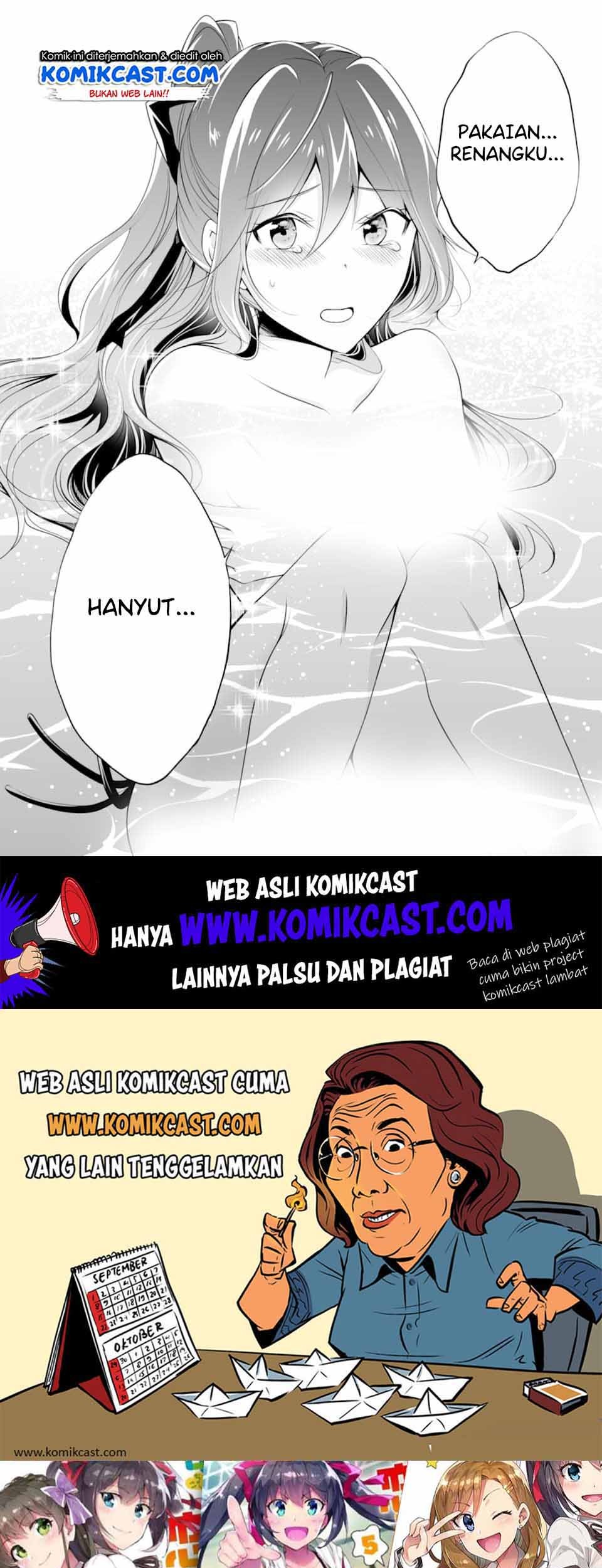 Chapter 52 - halaman 26