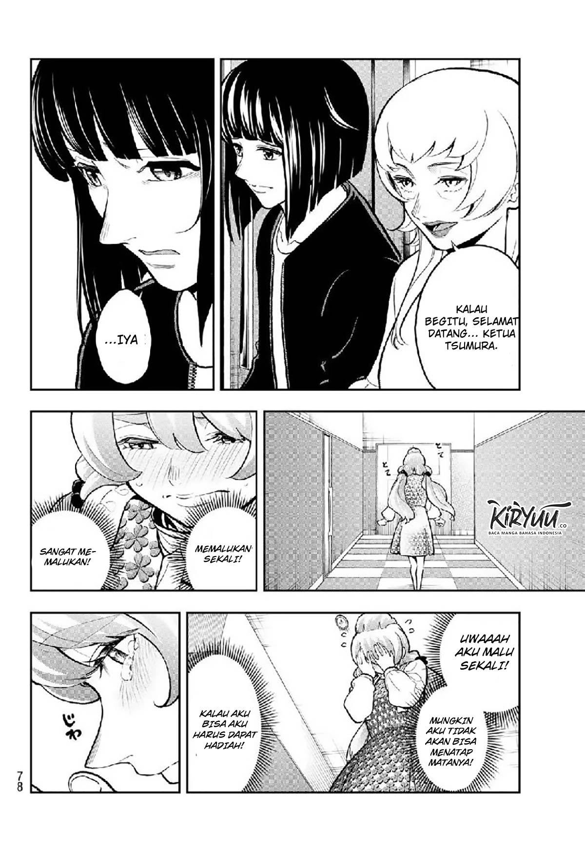 Chapter 105 - halaman 14