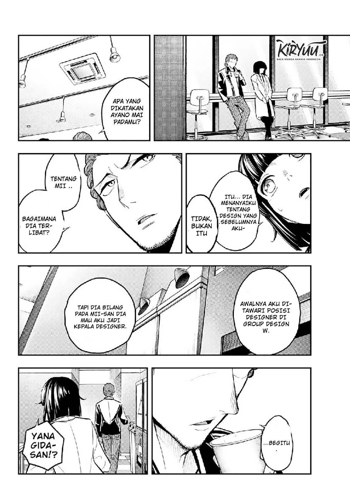 Chapter 105 - halaman 20