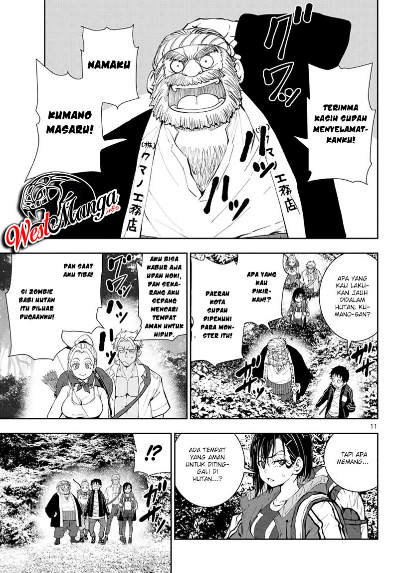 Chapter 14 - halaman 14