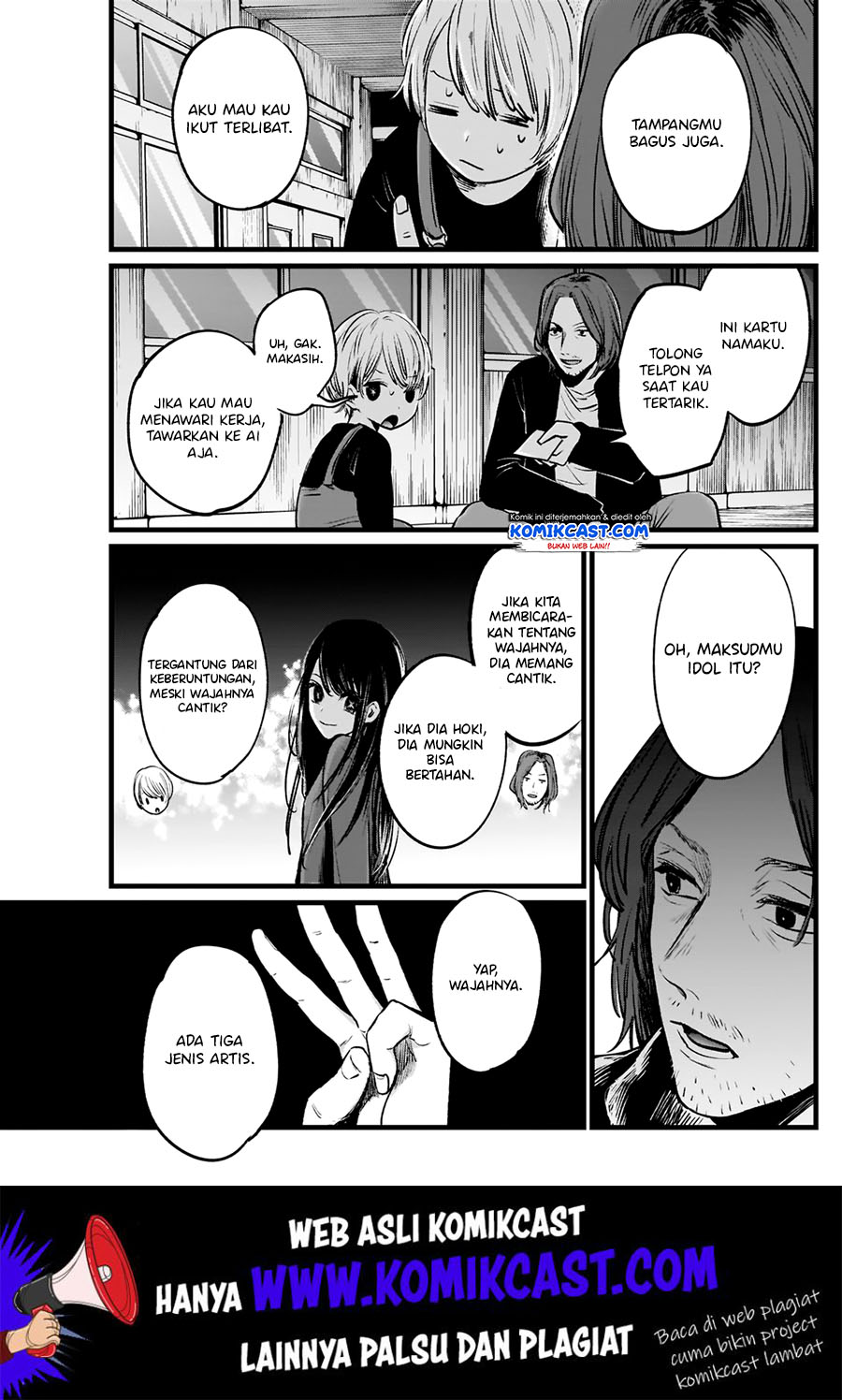Chapter 5 - halaman 12