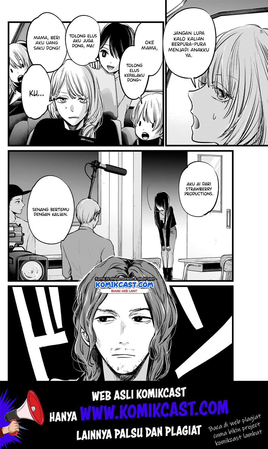 Chapter 5 - halaman 7