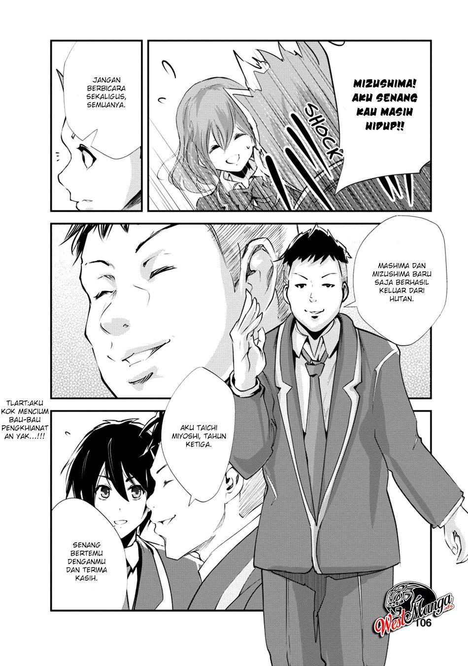 Chapter 14 - halaman 14
