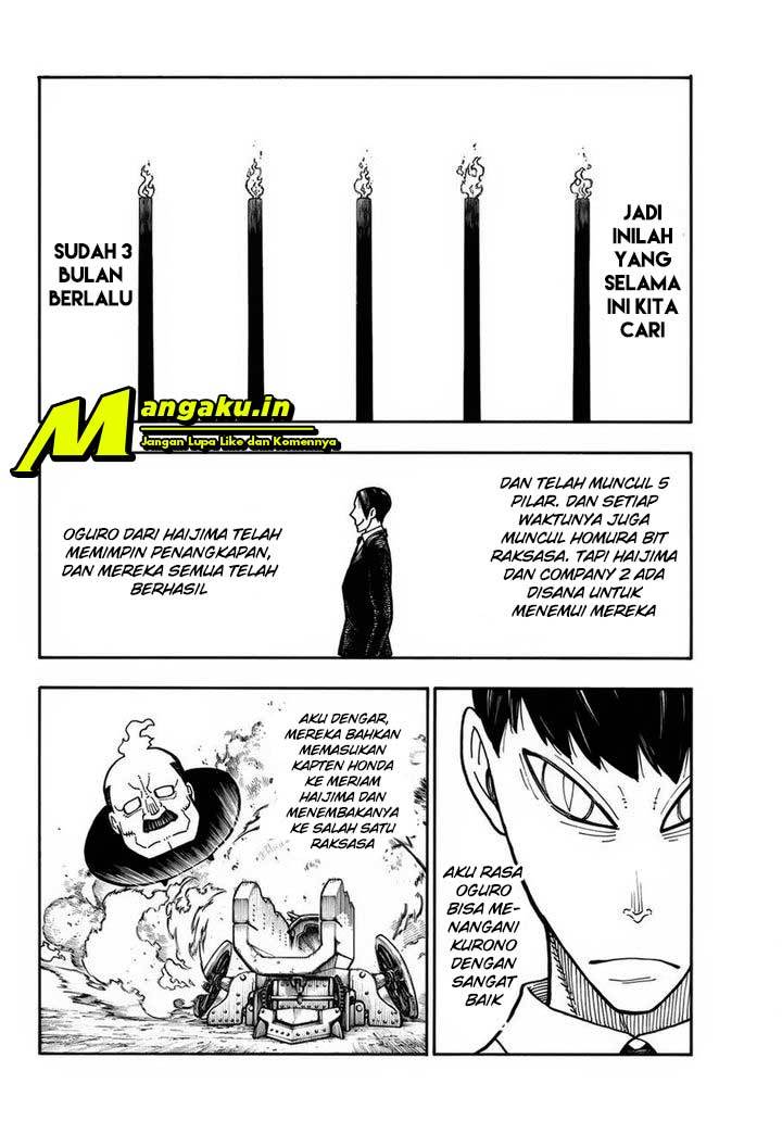 Chapter 220 - halaman 12