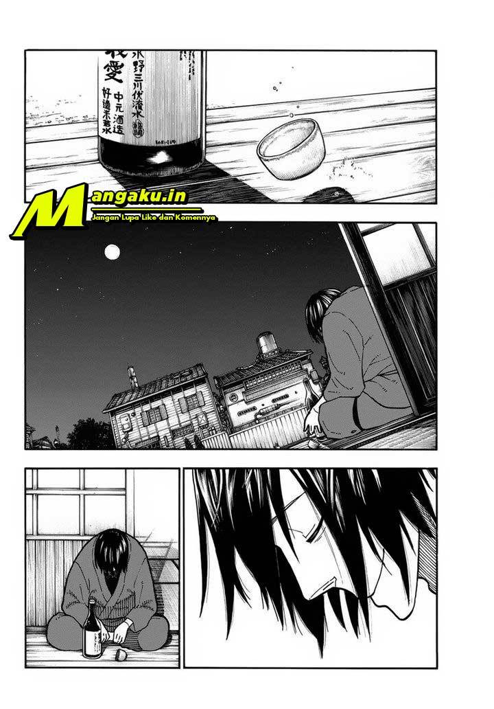 Chapter 220 - halaman 16