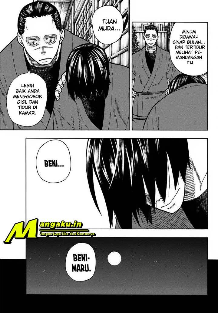 Chapter 220 - halaman 17
