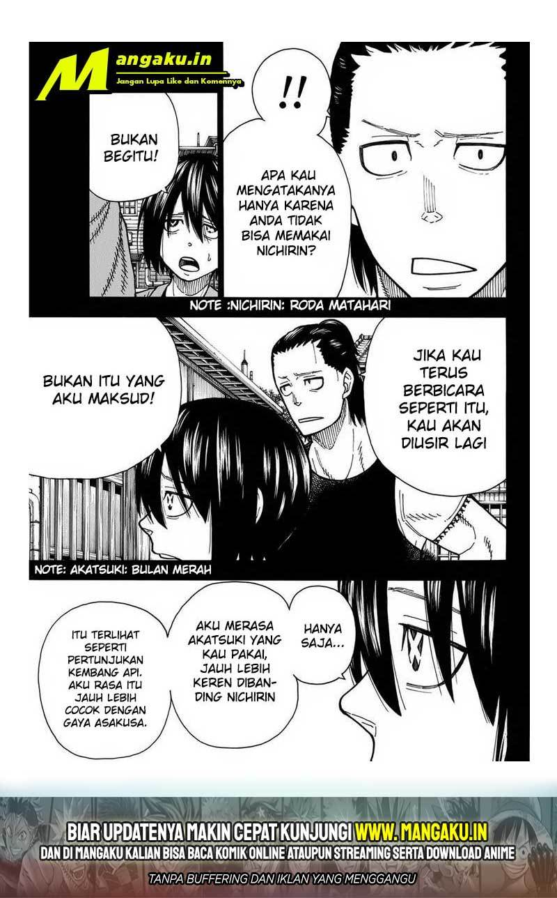 Chapter 220 - halaman 19