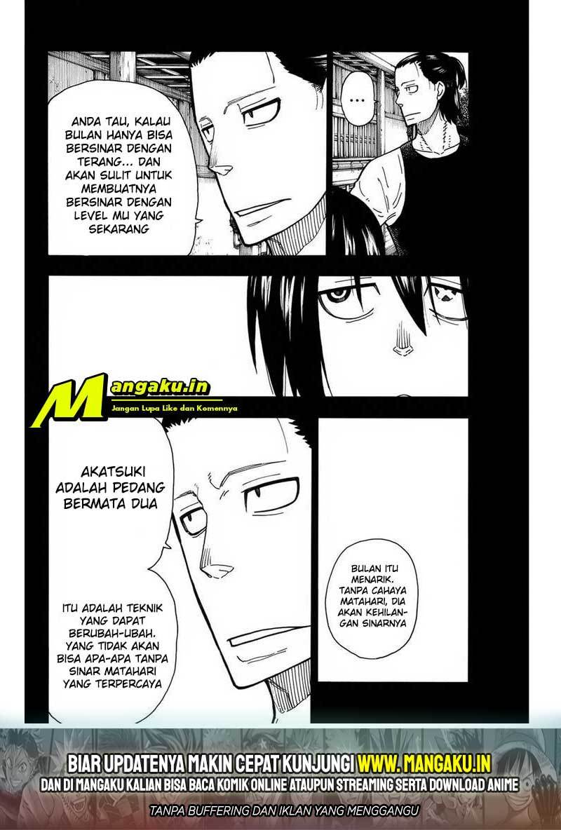 Chapter 220 - halaman 20