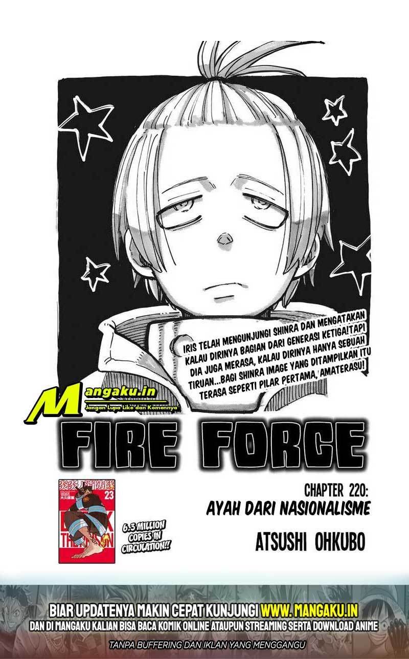 Chapter 220 - halaman 3