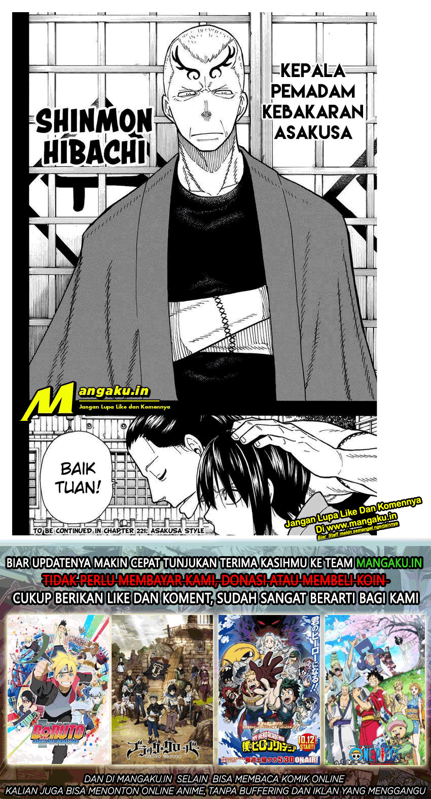 Chapter 220 - halaman 22