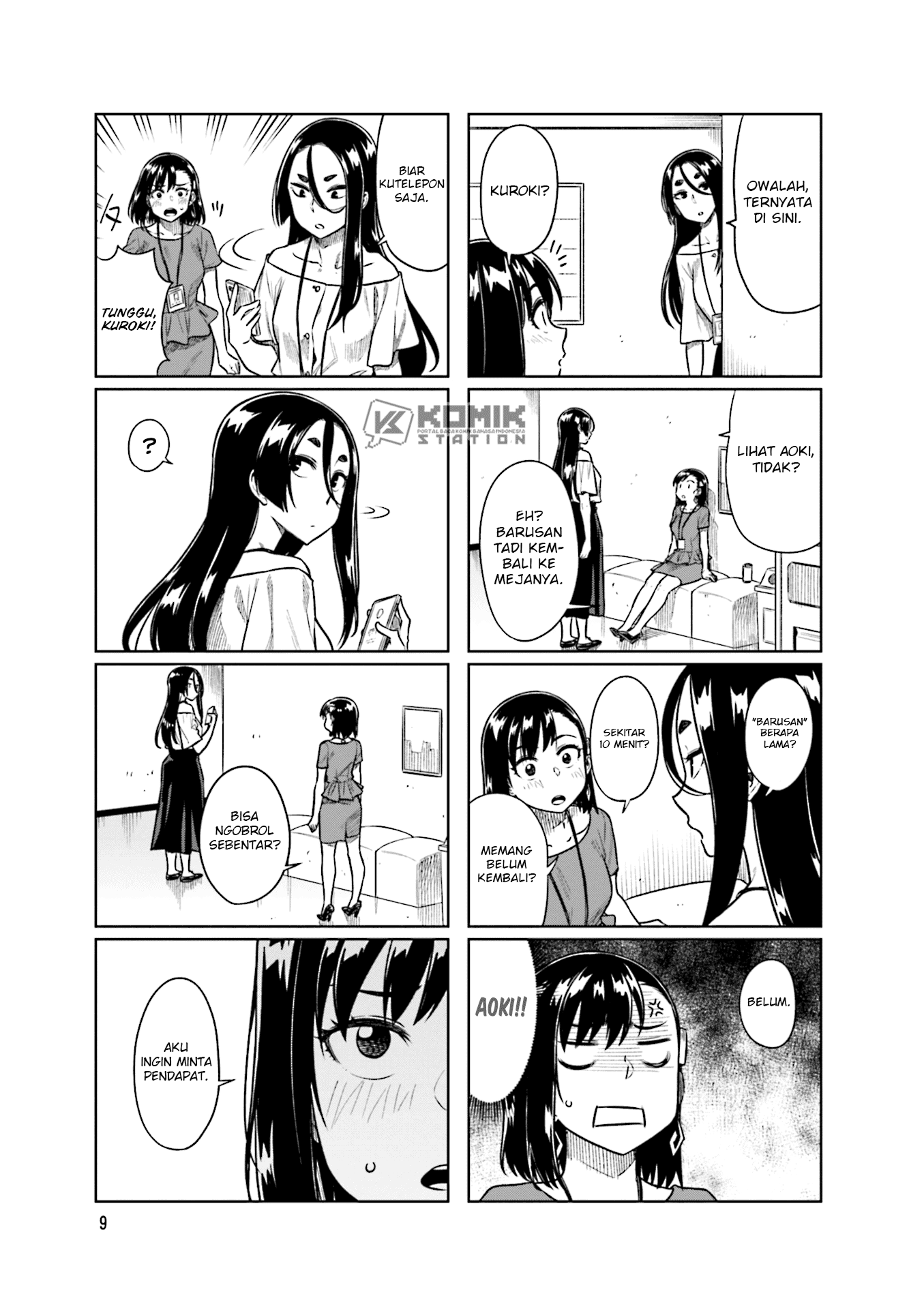 Chapter 42 - halaman 14