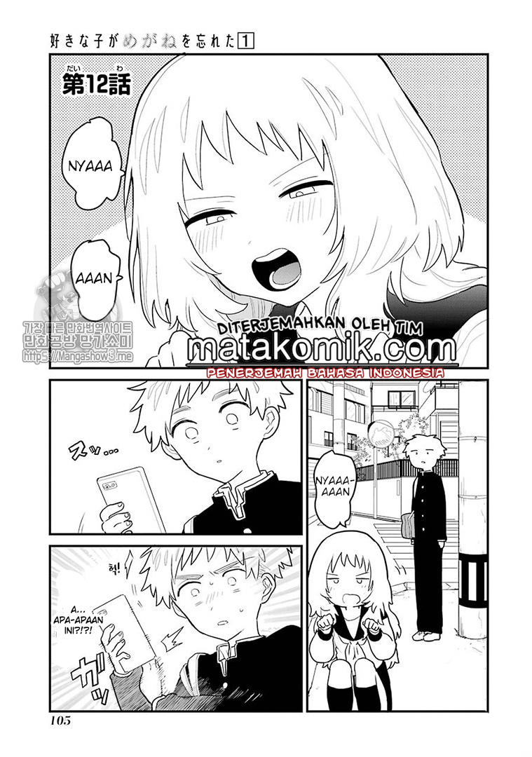 Chapter 12 - halaman 3