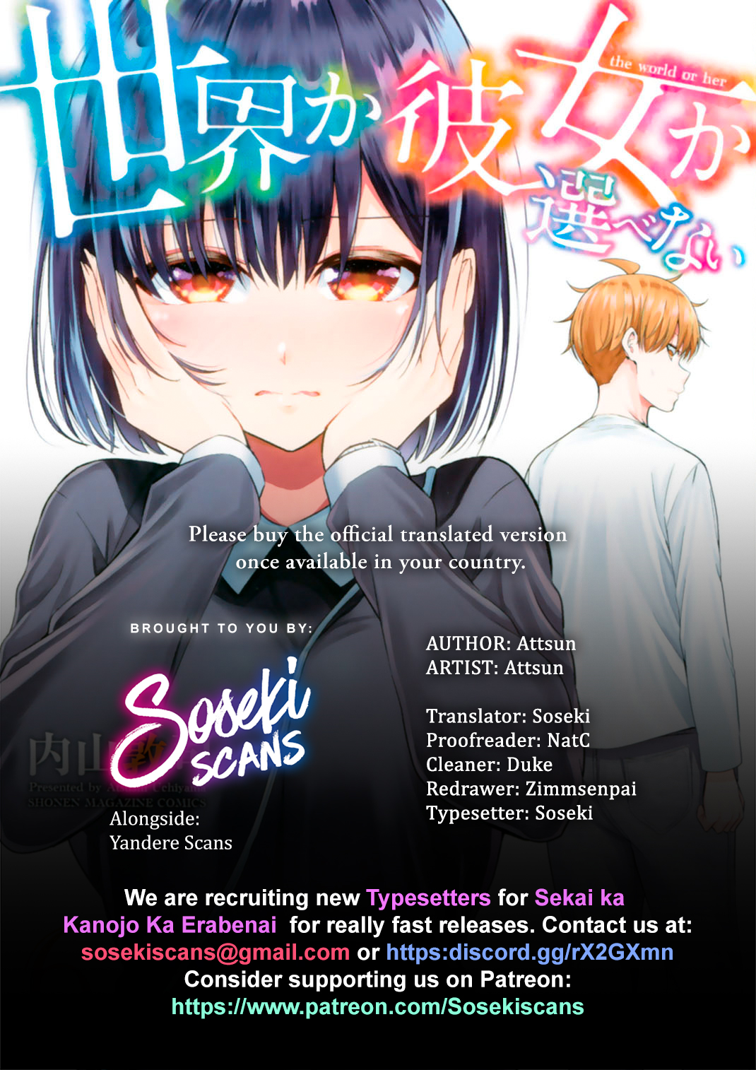 Chapter 25 - halaman 2