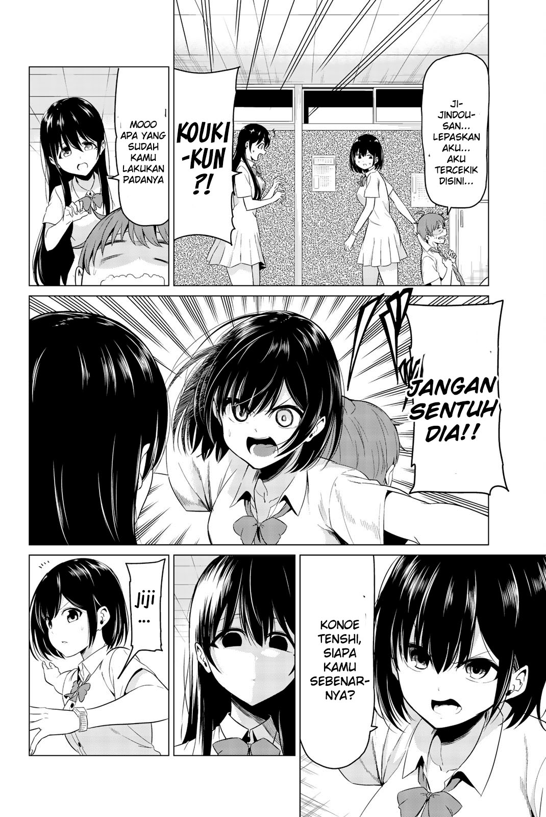 Chapter 25 - halaman 14