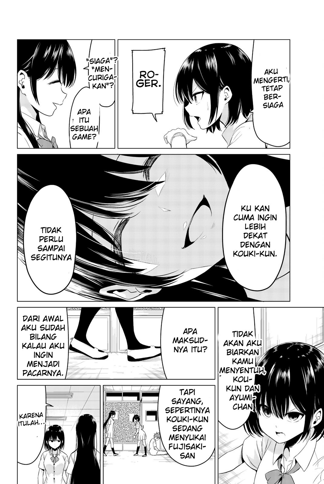 Chapter 25 - halaman 16