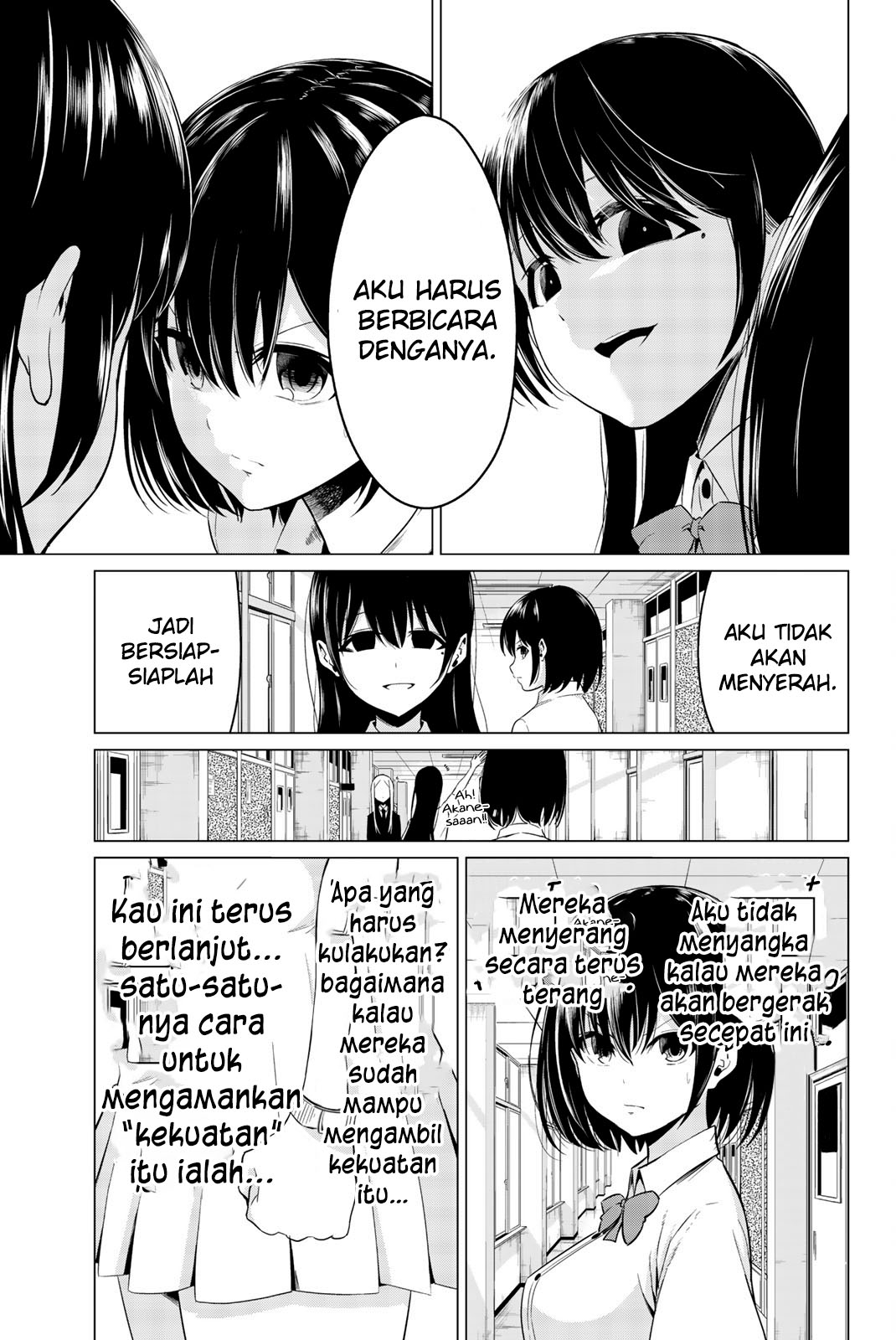 Chapter 25 - halaman 17