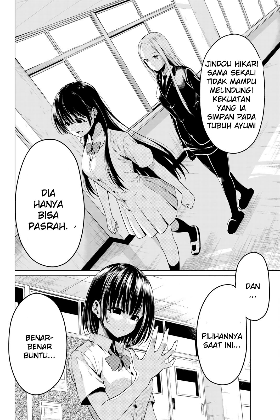 Chapter 25 - halaman 18