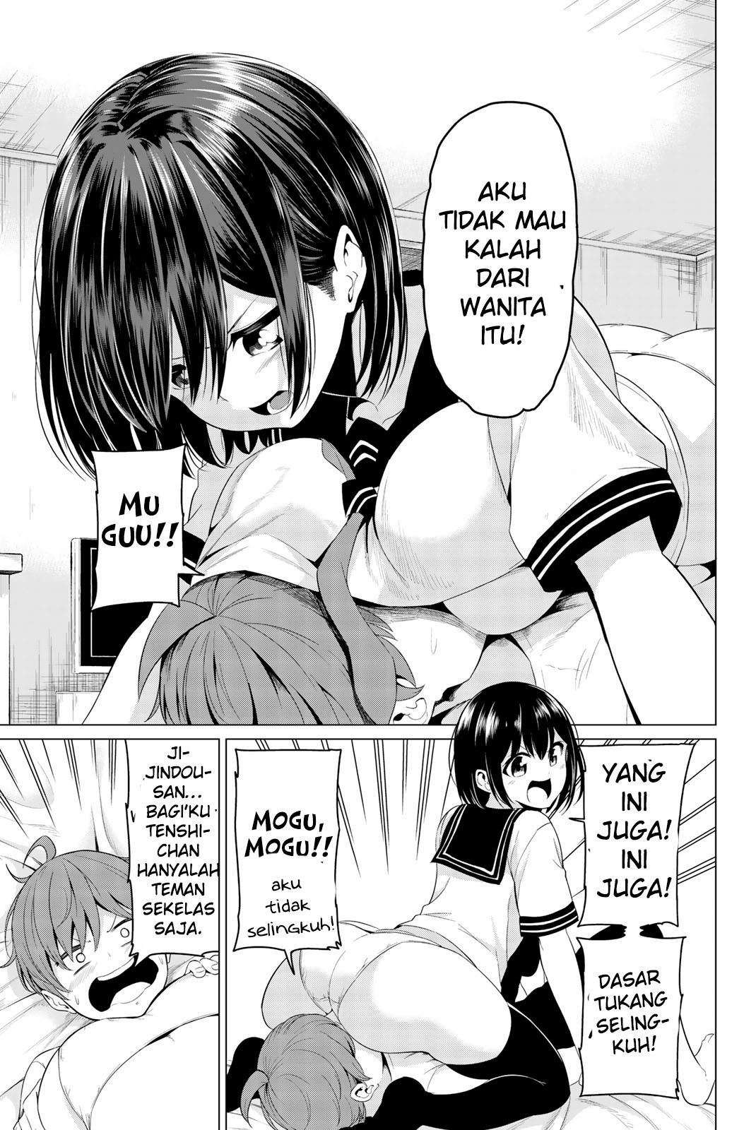 Chapter 25 - halaman 31