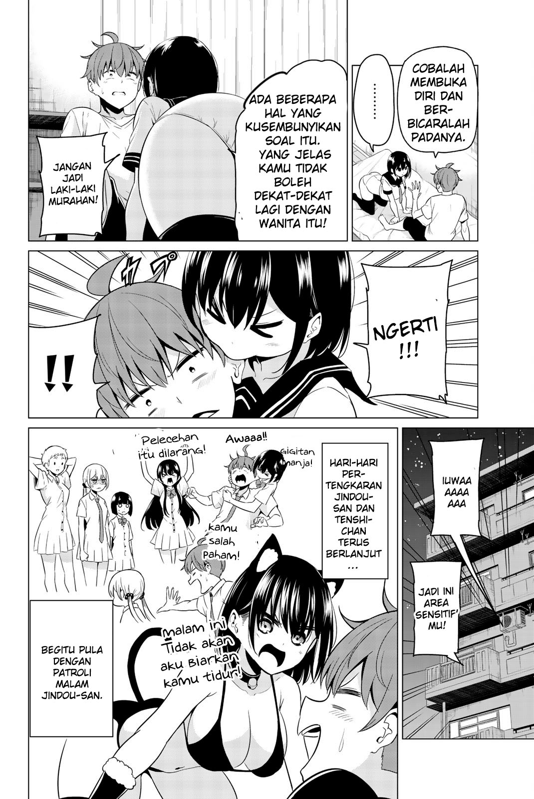Chapter 25 - halaman 32