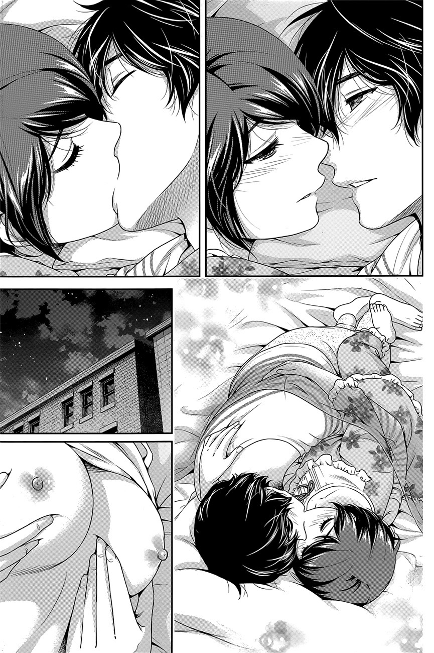 Chapter 275.1 - halaman 5