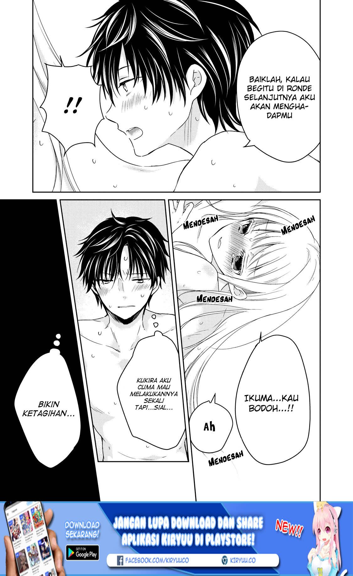 Chapter 32 - halaman 7