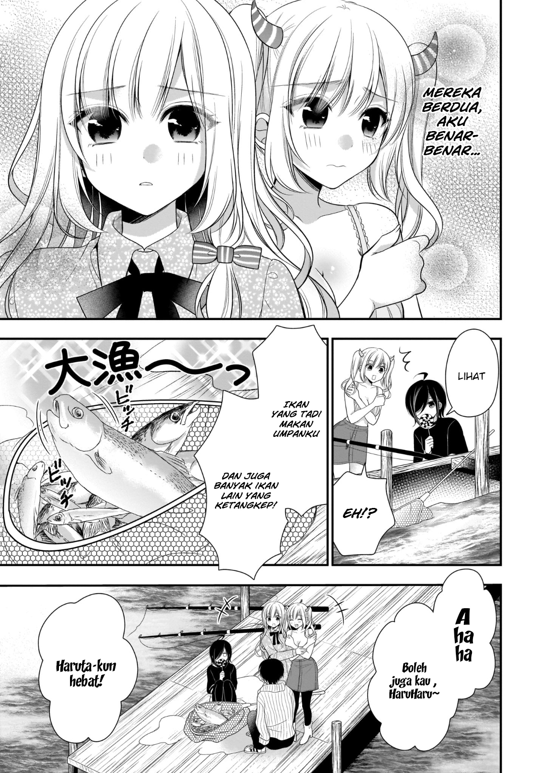 Chapter 11 - halaman 13