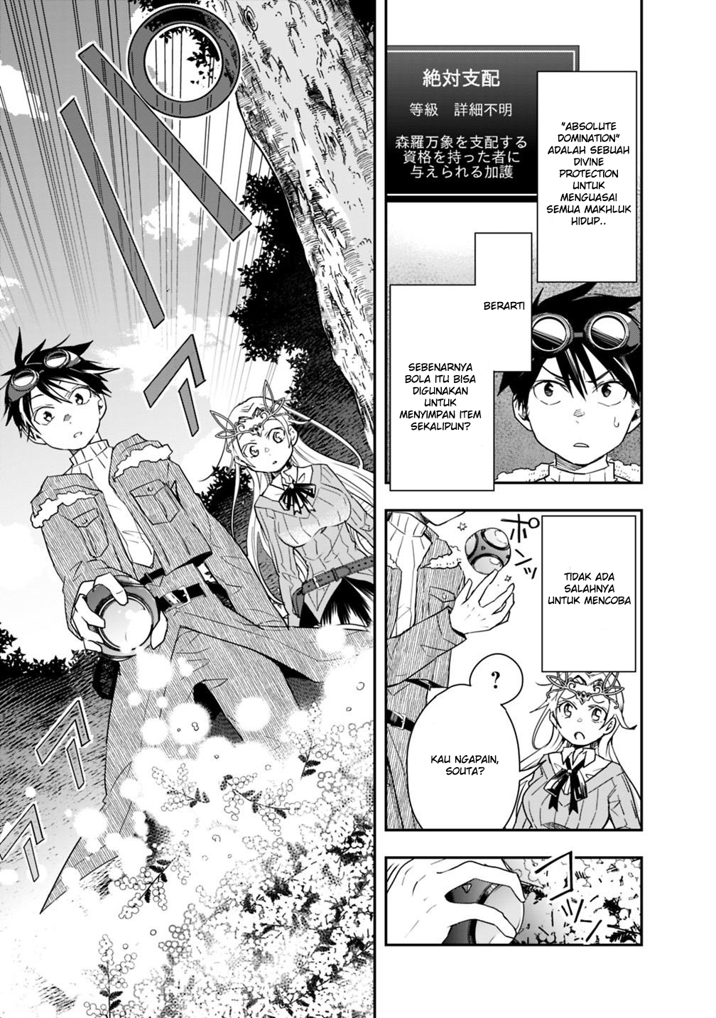 Chapter 11 - halaman 6