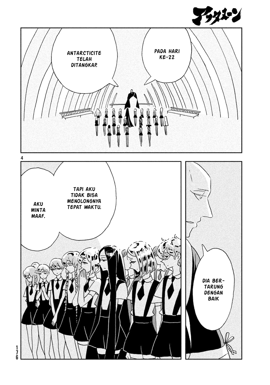 Chapter 21 - halaman 5